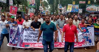 আইনশৃঙ্খলা পরিস্থিতির অবনতির প্রতিবাদে টাঙ্গাইলে যুবদলের বিক্ষোভ